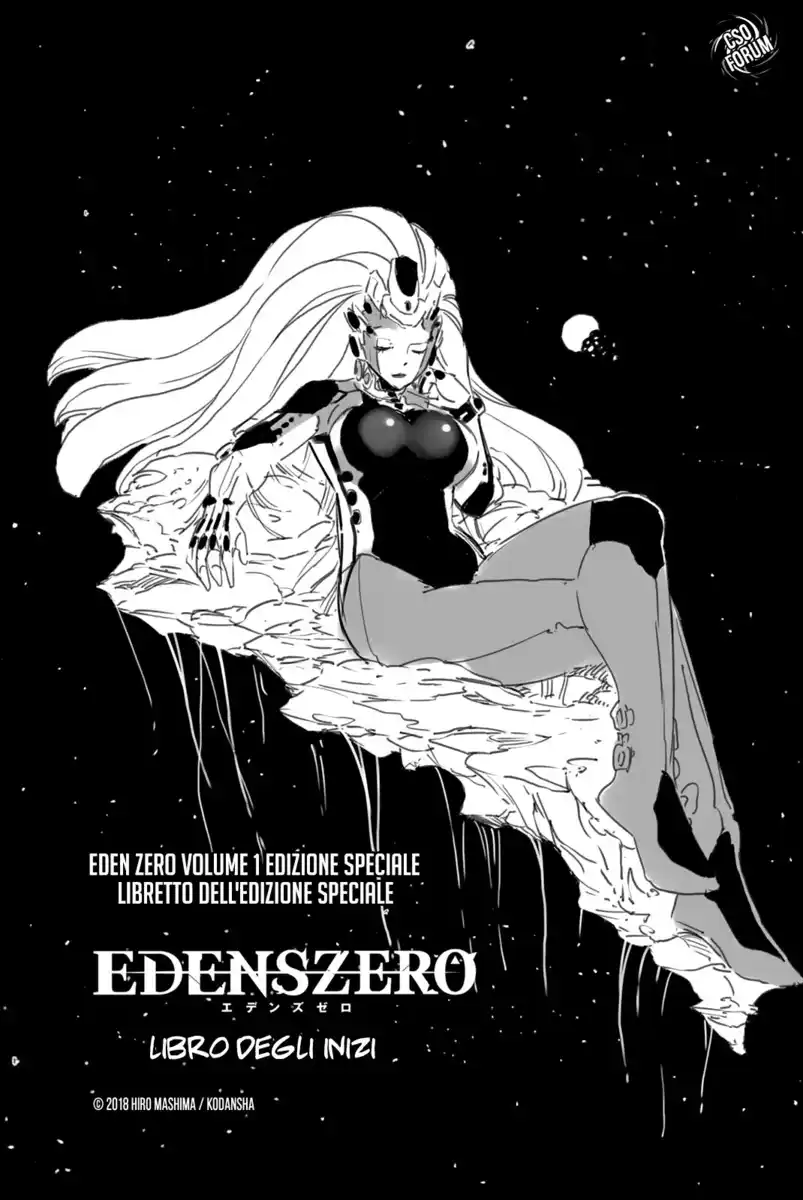 Edens Zero Capitolo 04.5 page 35