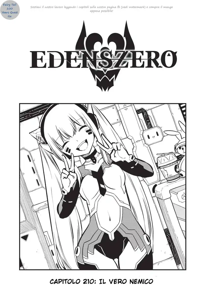 Edens Zero Capitolo 210 page 1