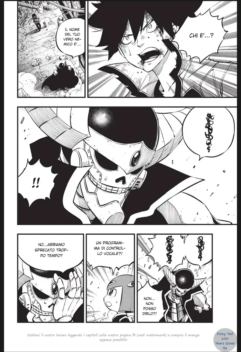 Edens Zero Capitolo 210 page 13