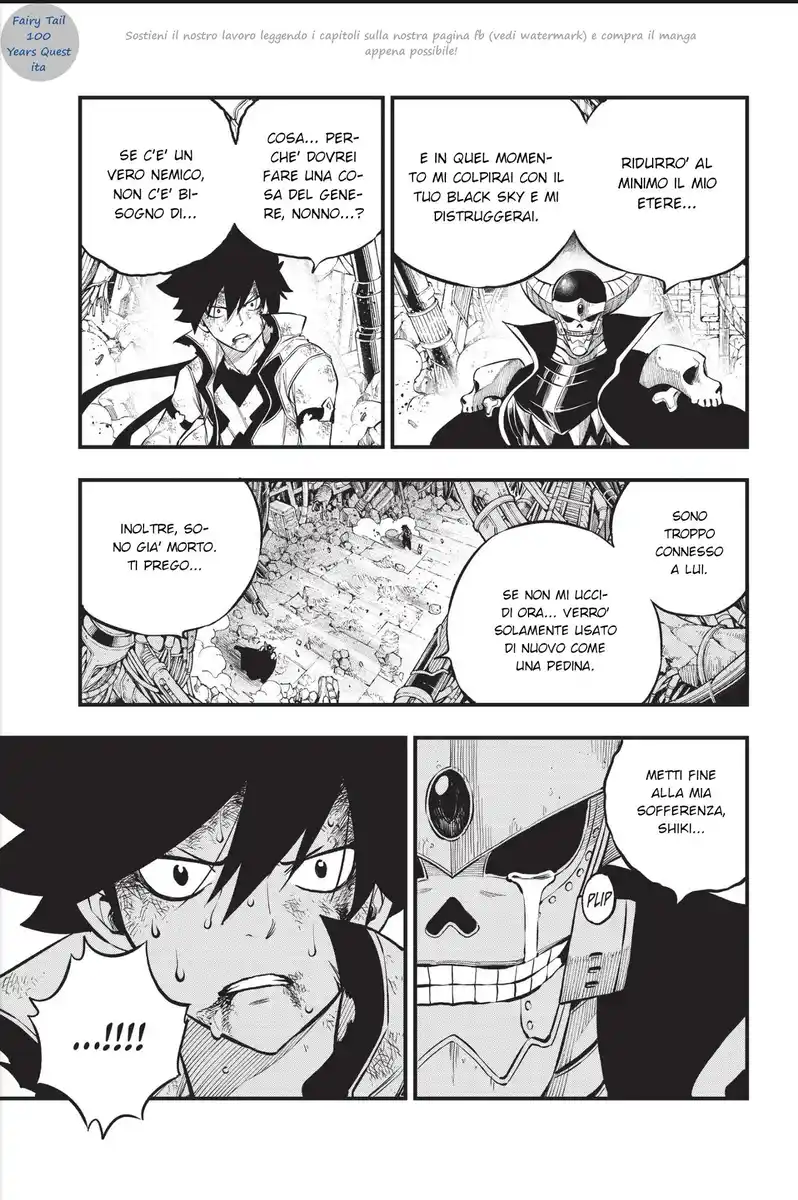 Edens Zero Capitolo 210 page 14