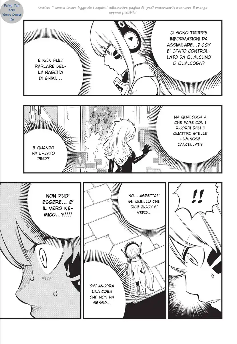 Edens Zero Capitolo 210 page 16