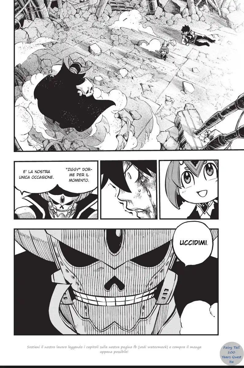 Edens Zero Capitolo 210 page 2