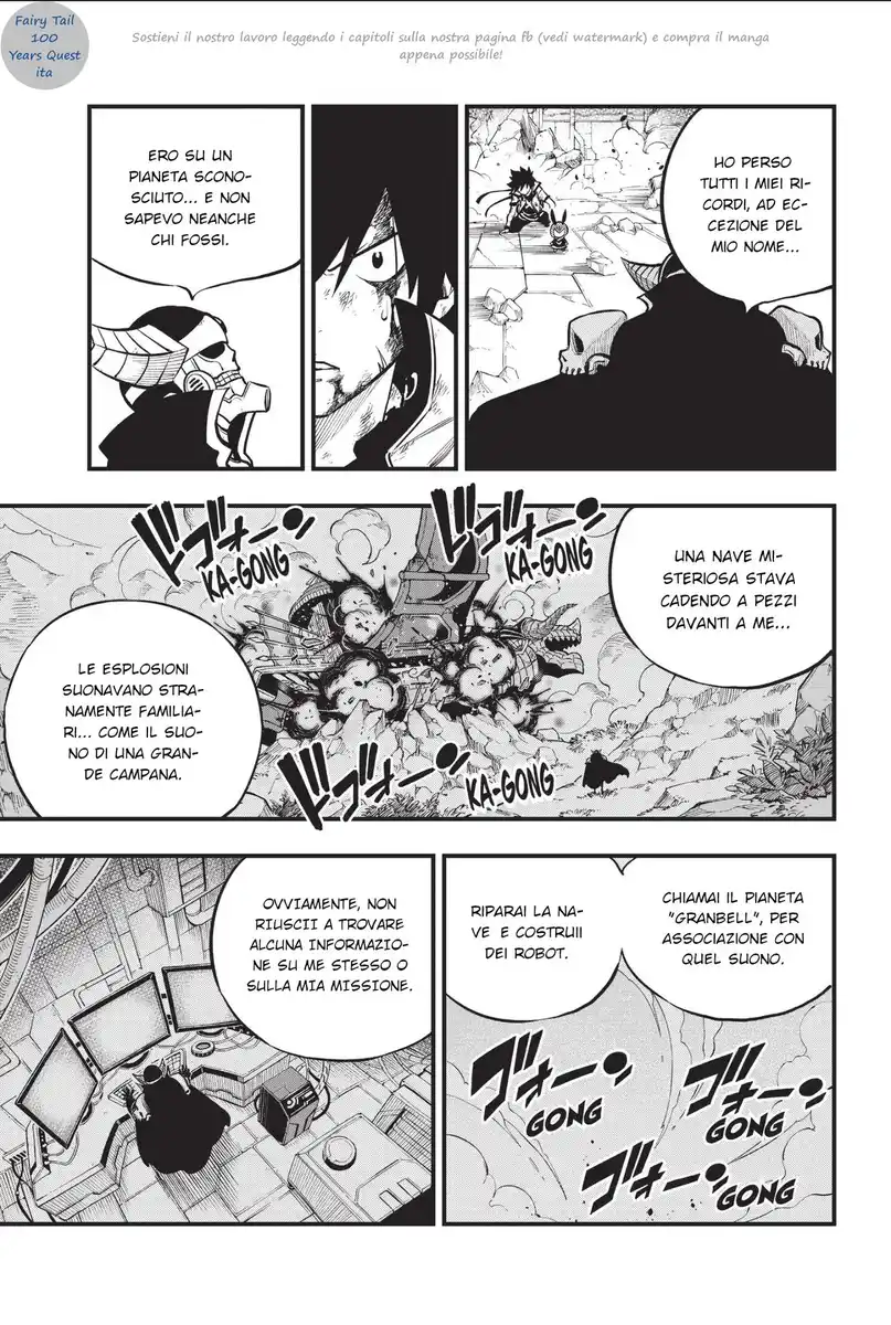 Edens Zero Capitolo 210 page 7