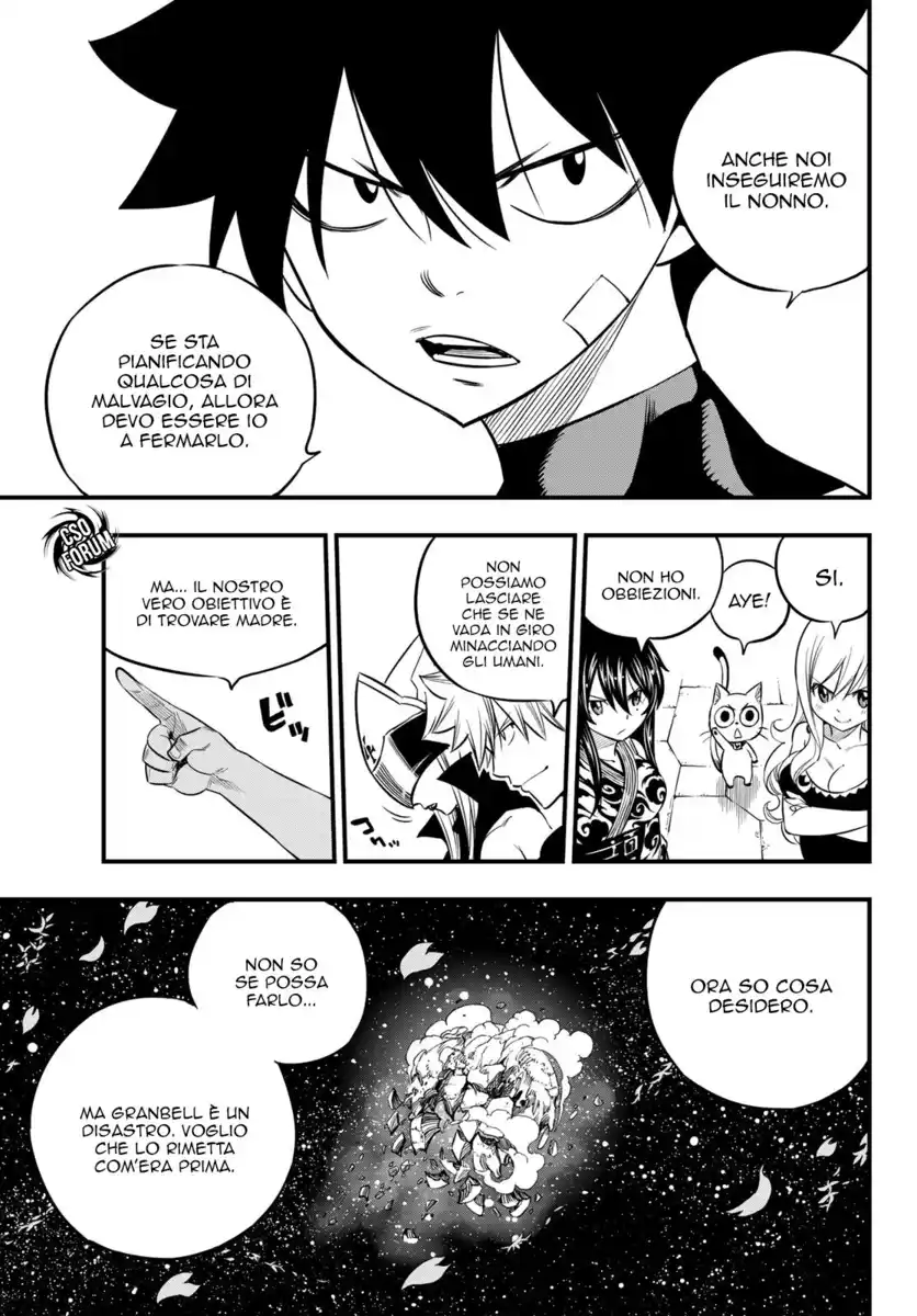 Edens Zero Capitolo 104 page 21