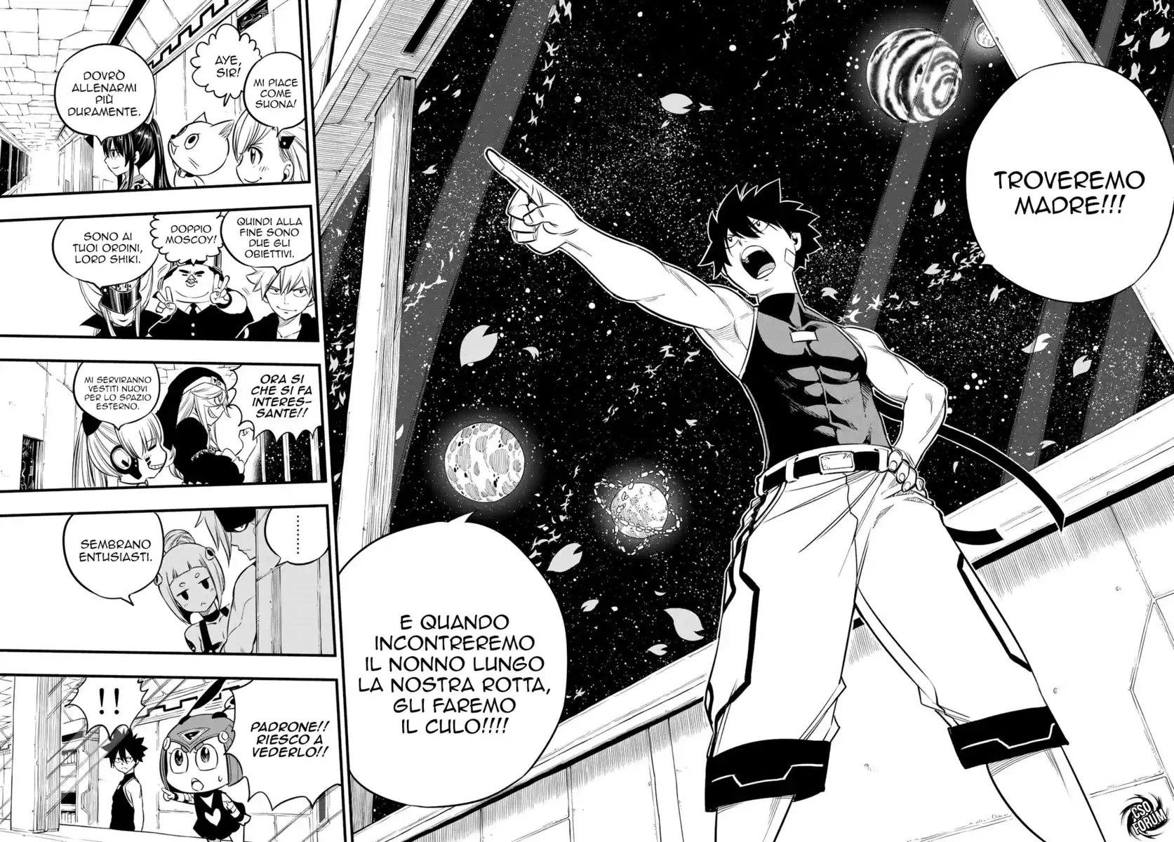 Edens Zero Capitolo 104 page 22