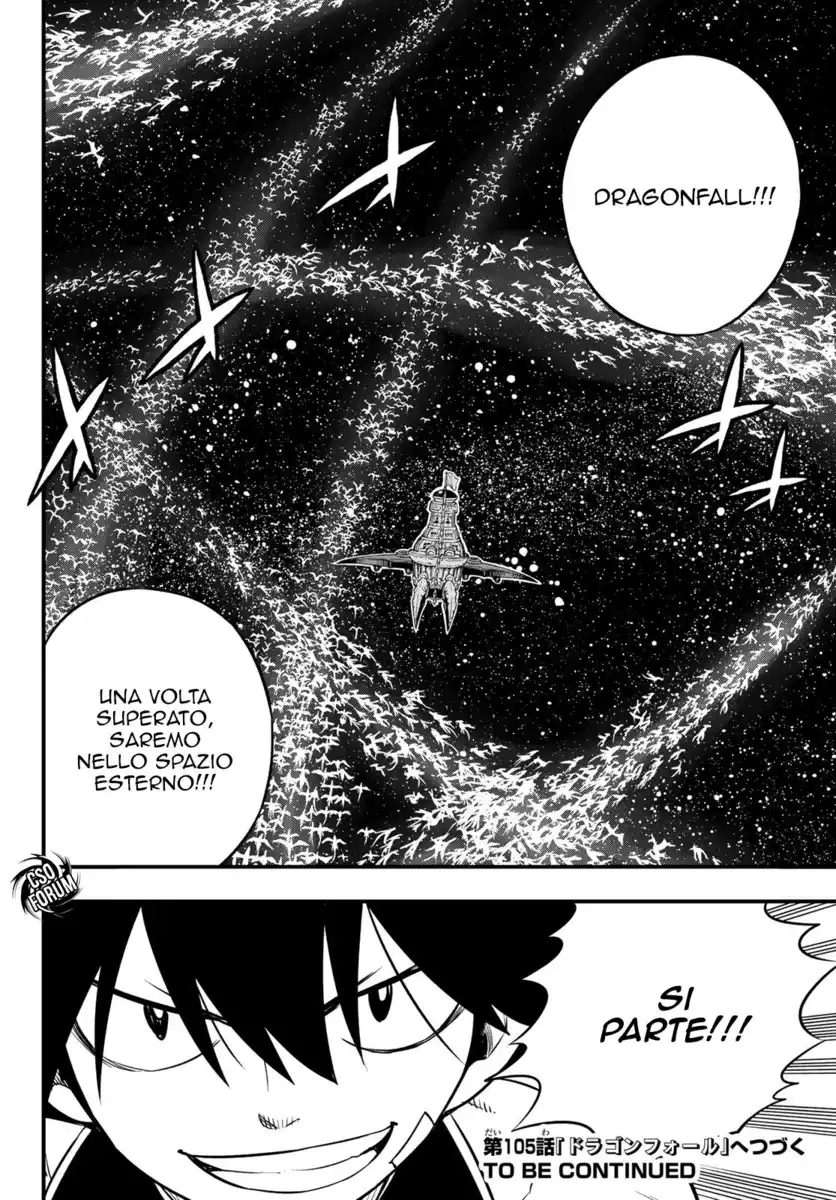 Edens Zero Capitolo 104 page 23