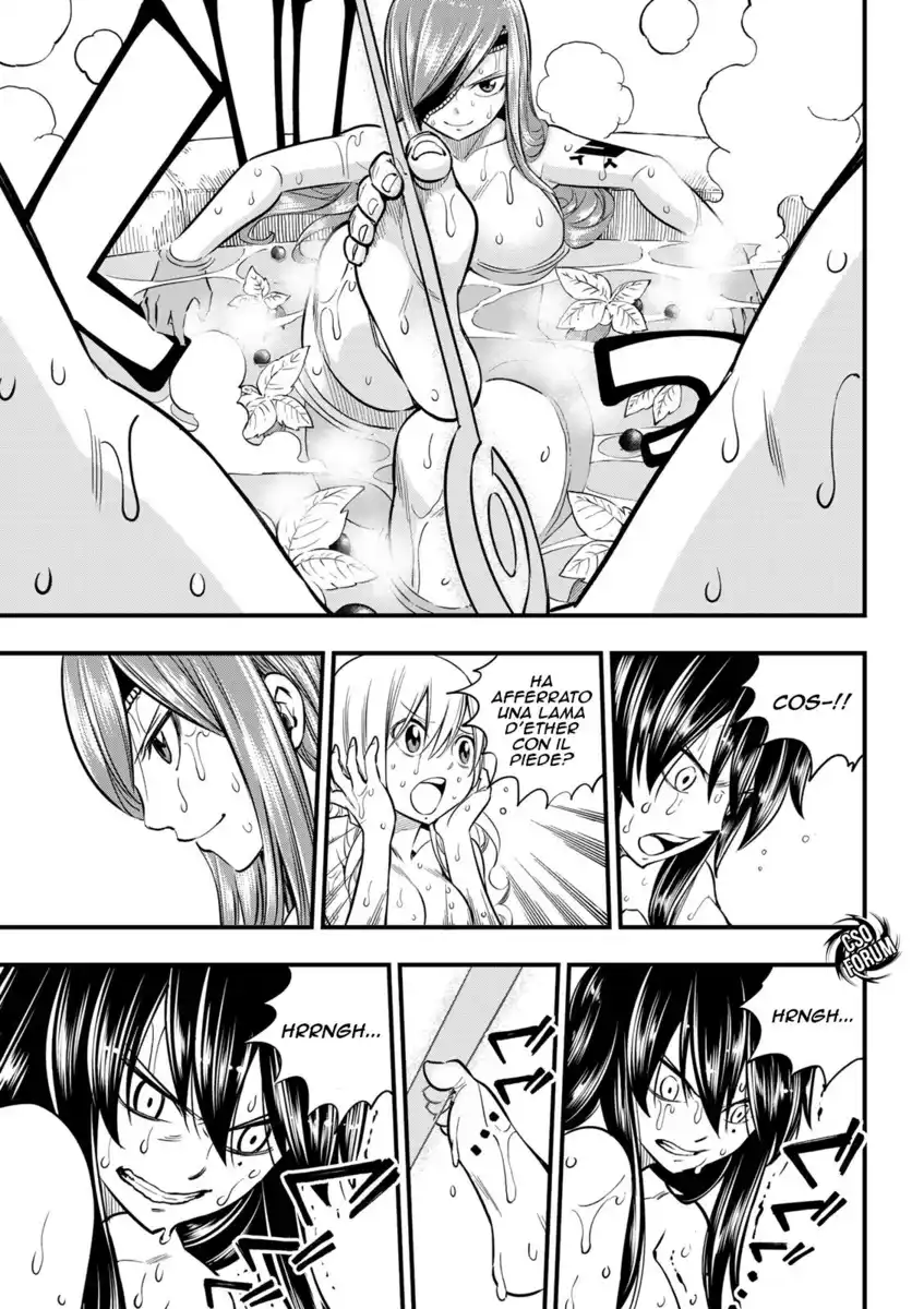 Edens Zero Capitolo 104 page 6