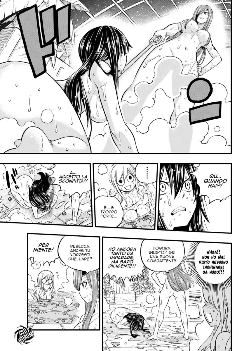 Edens Zero Capitolo 104 page 8