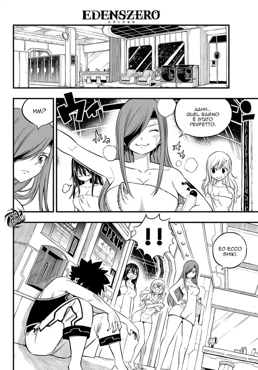 Edens Zero Capitolo 104 page 9