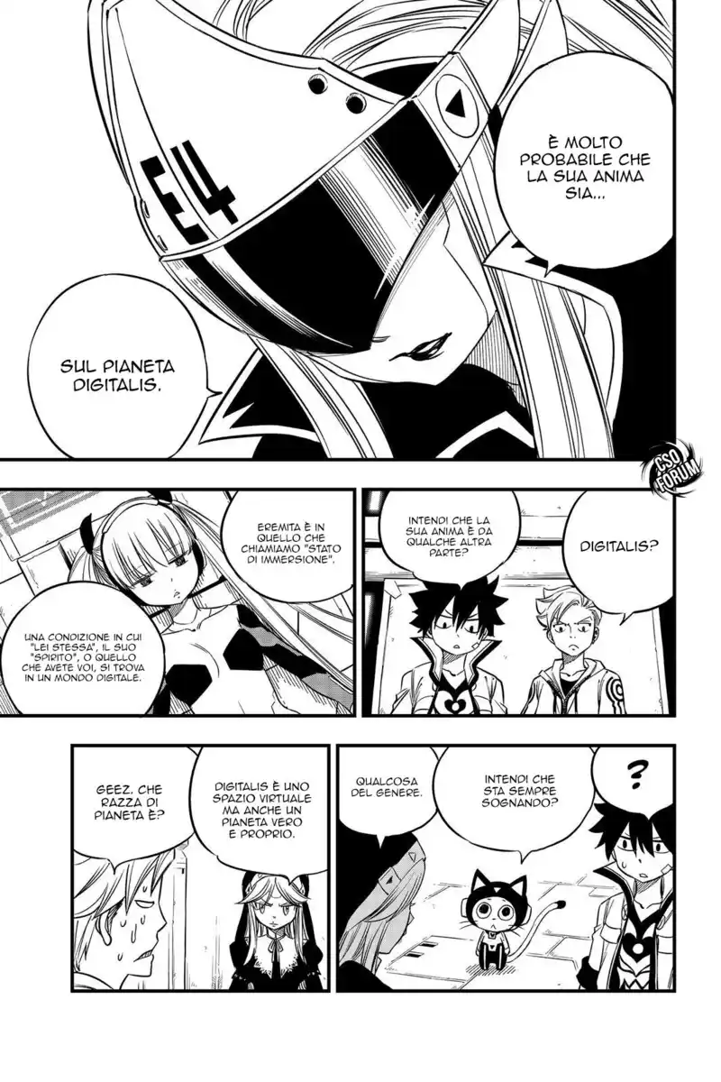 Edens Zero Capitolo 30 page 10