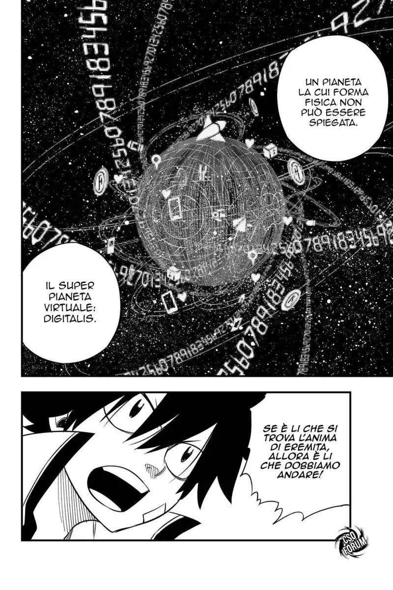 Edens Zero Capitolo 30 page 11