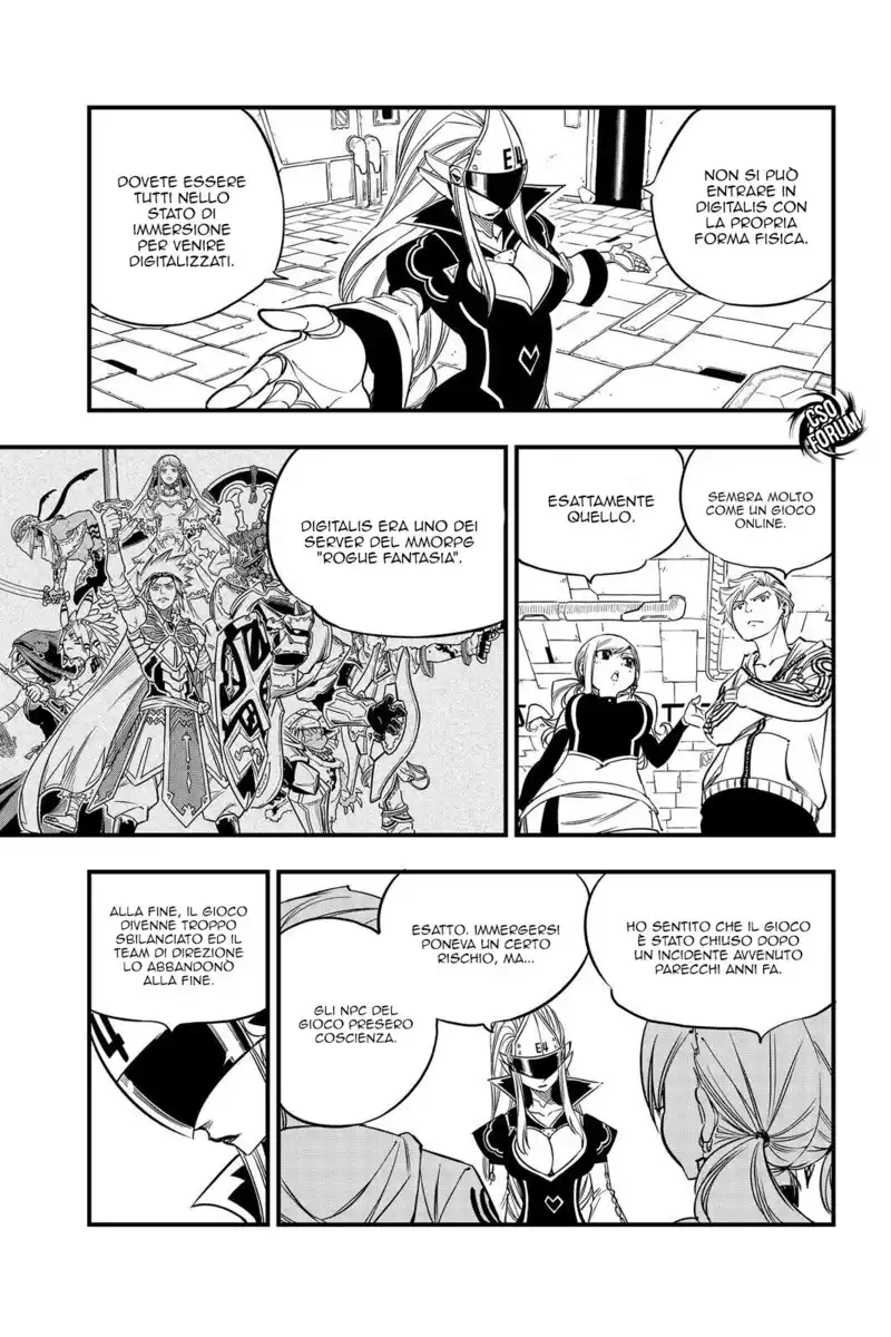 Edens Zero Capitolo 30 page 13