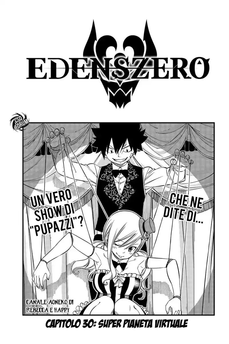 Edens Zero Capitolo 30 page 2