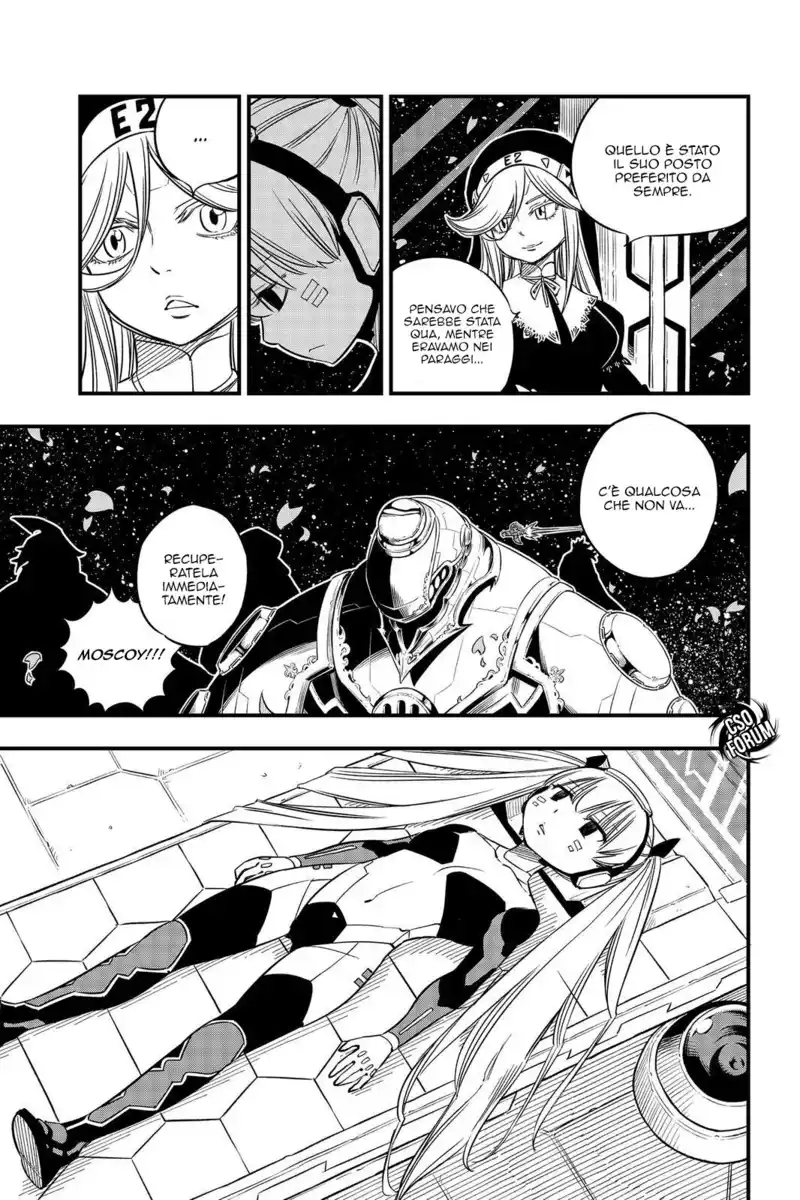 Edens Zero Capitolo 30 page 4