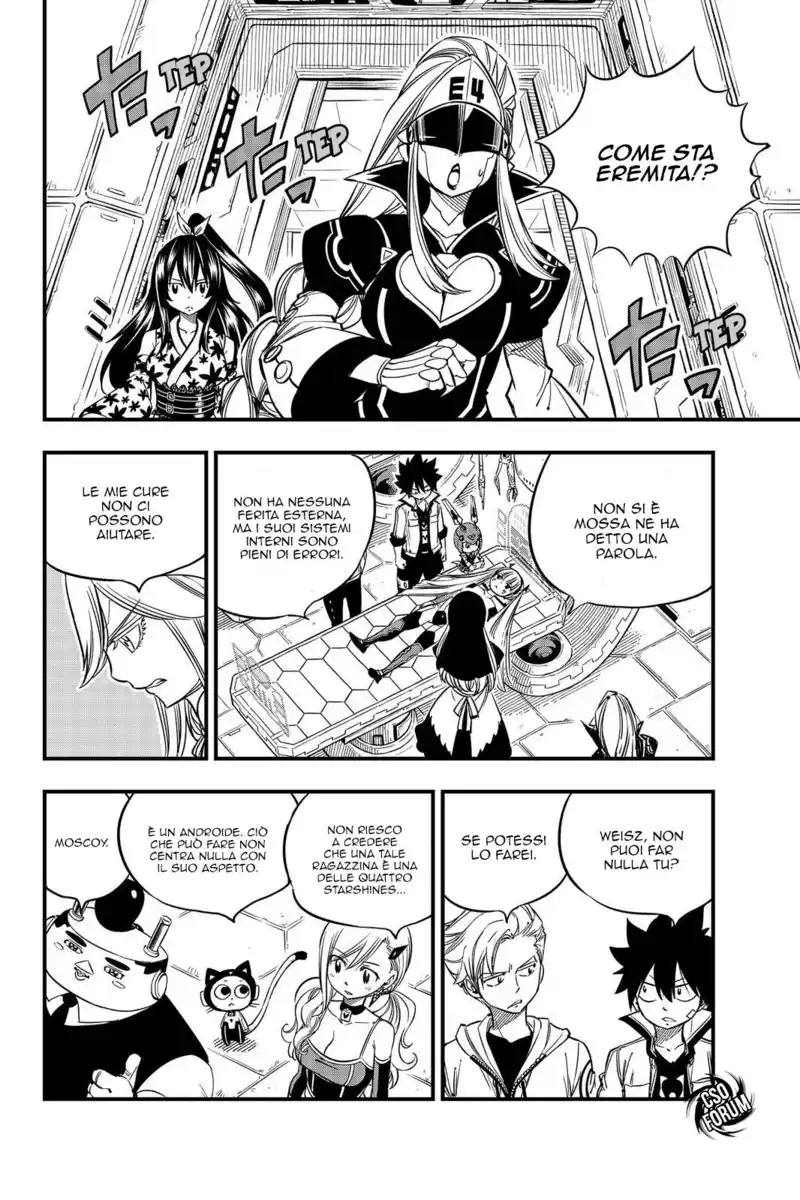 Edens Zero Capitolo 30 page 5