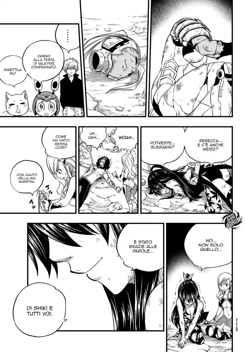 Edens Zero Capitolo 65 page 20