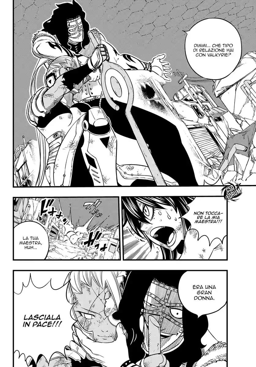 Edens Zero Capitolo 65 page 7