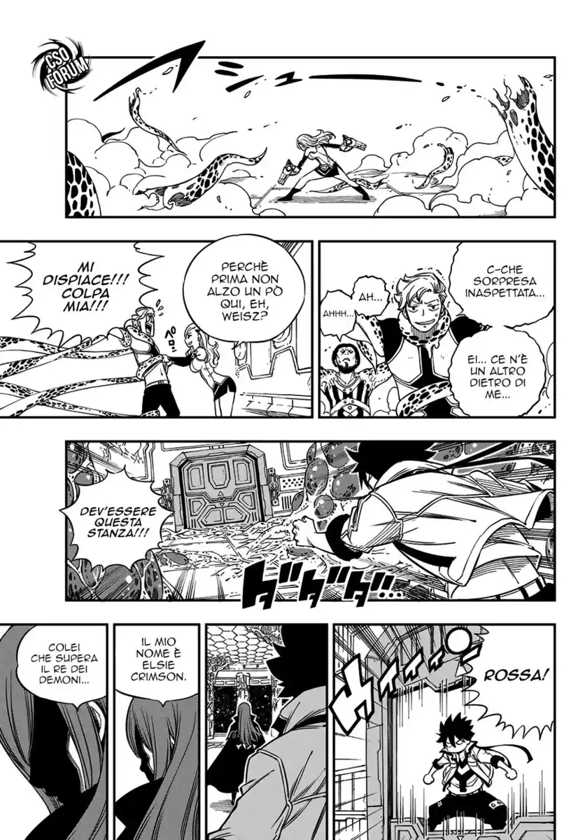 Edens Zero Capitolo 12 page 21