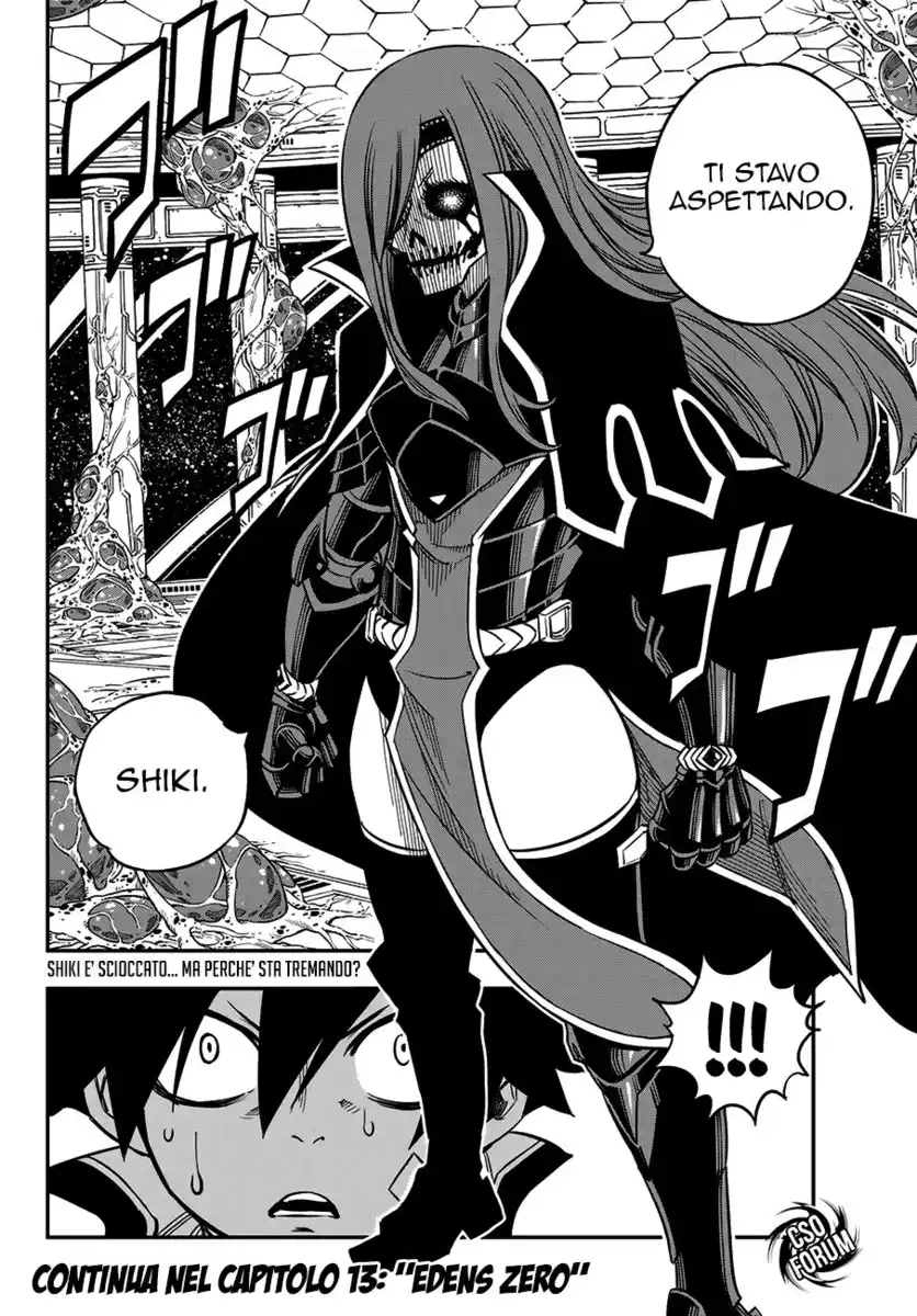 Edens Zero Capitolo 12 page 22