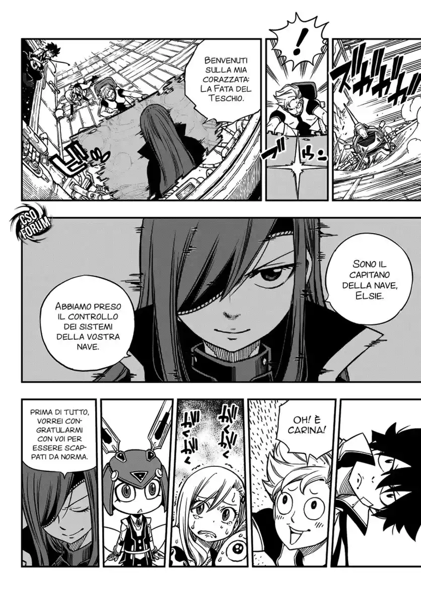 Edens Zero Capitolo 12 page 5