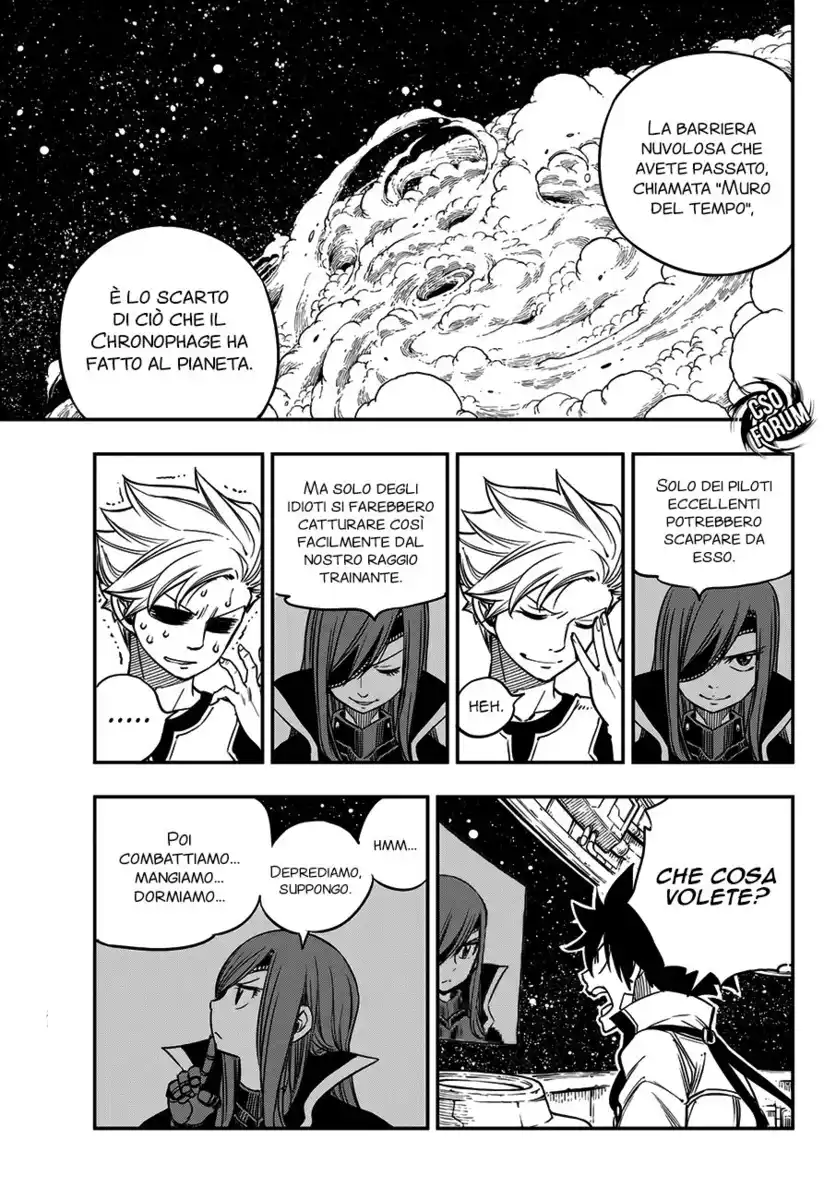 Edens Zero Capitolo 12 page 6