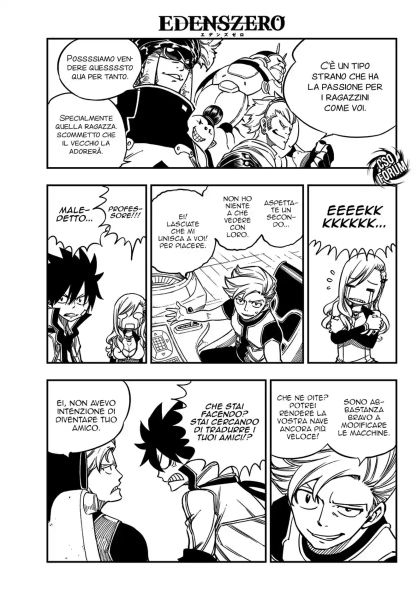 Edens Zero Capitolo 12 page 8