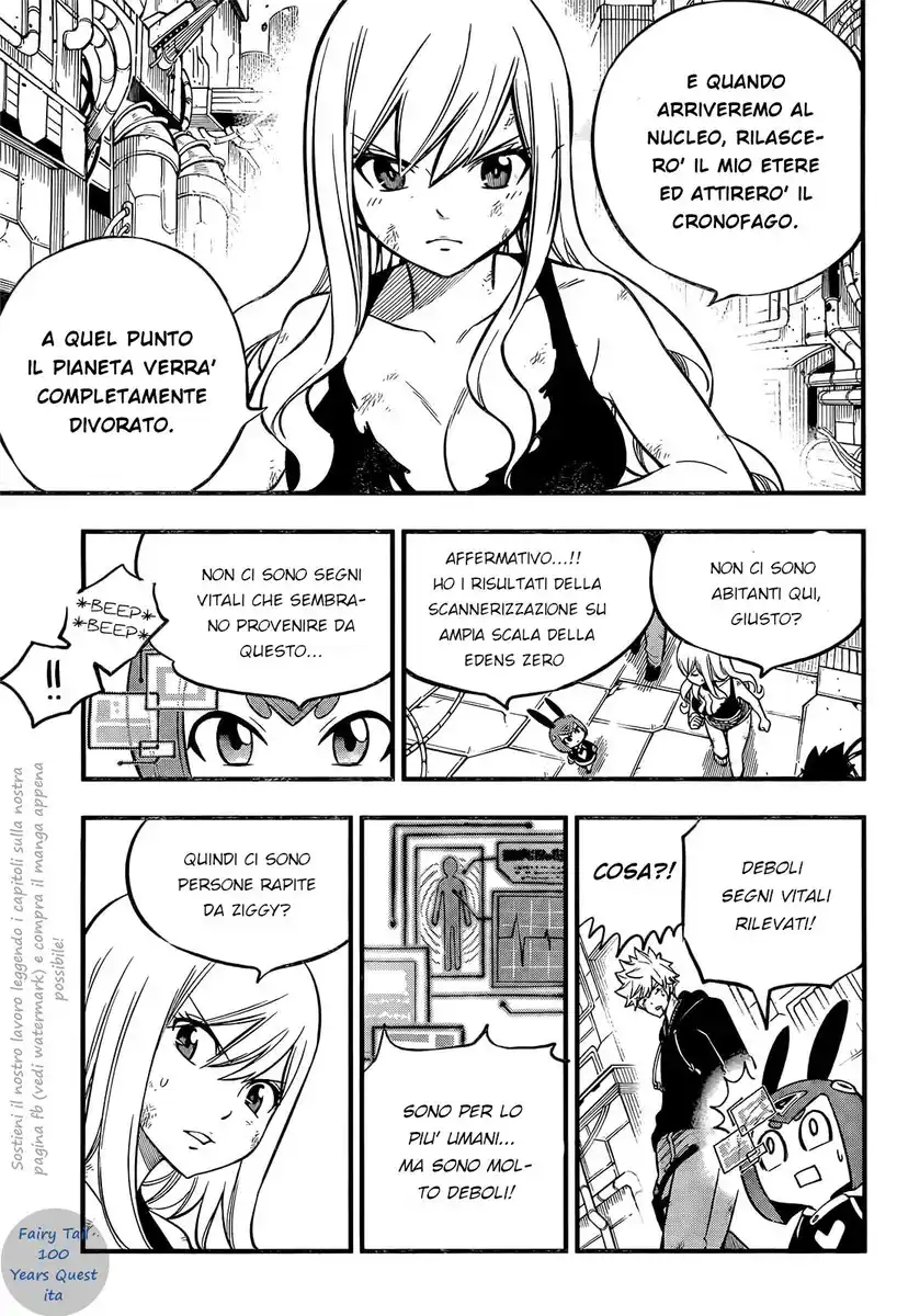 Edens Zero Capitolo 199 page 11