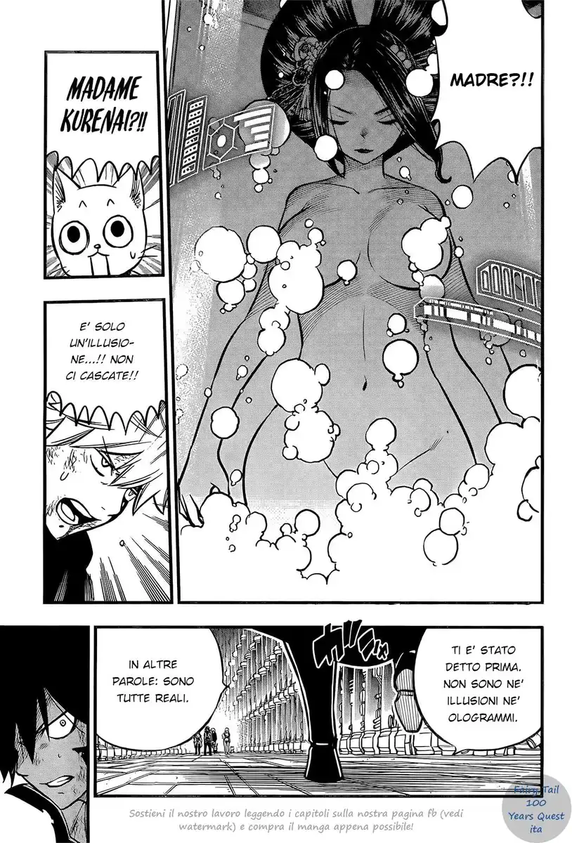 Edens Zero Capitolo 199 page 16