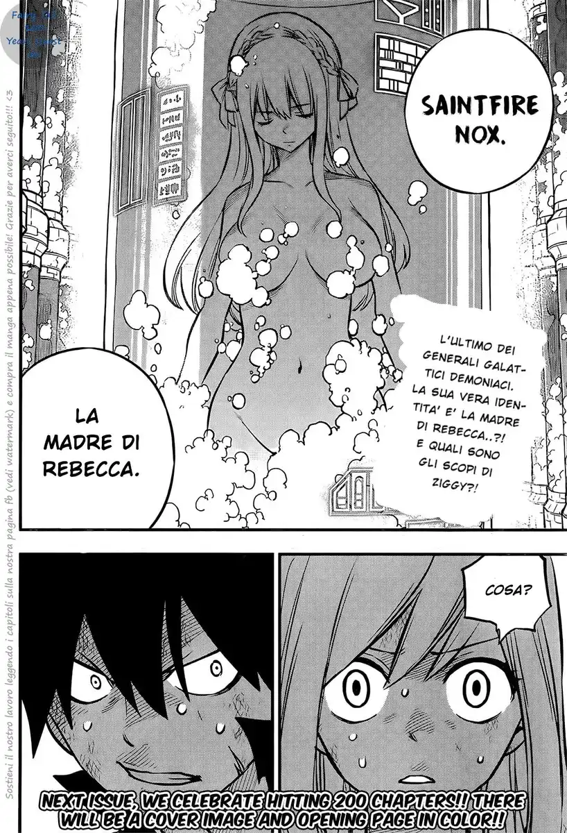 Edens Zero Capitolo 199 page 19