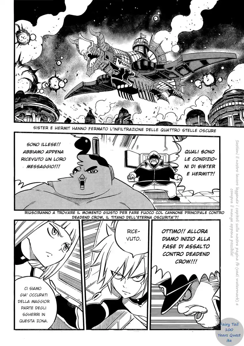 Edens Zero Capitolo 199 page 2