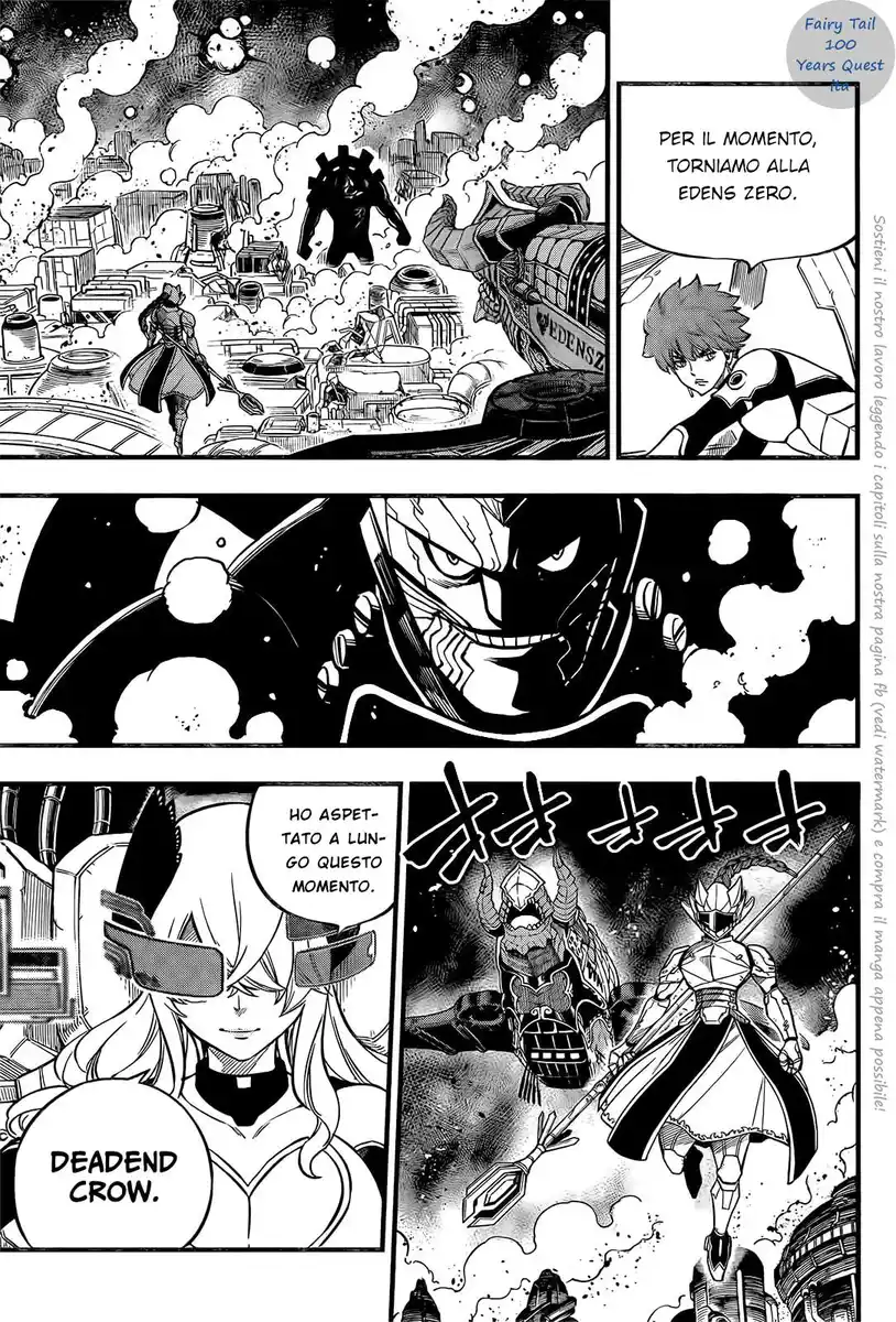 Edens Zero Capitolo 199 page 4