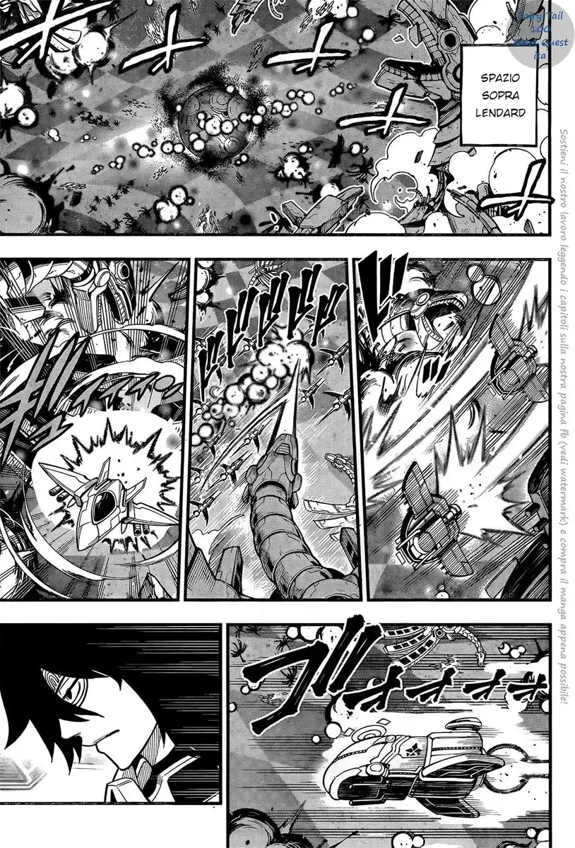 Edens Zero Capitolo 199 page 7