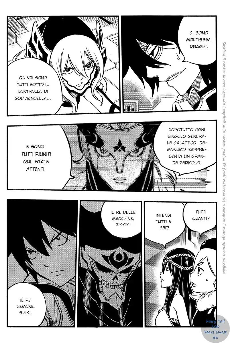 Edens Zero Capitolo 199 page 8