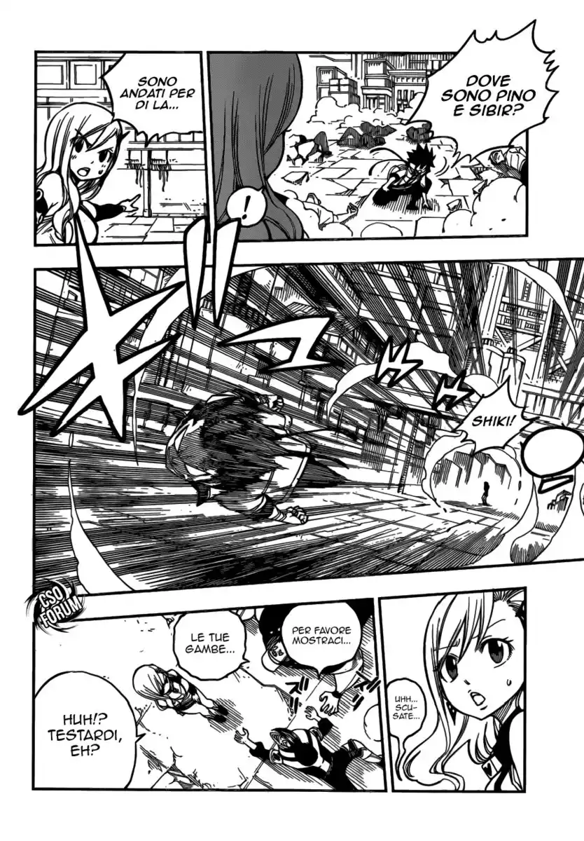 Edens Zero Capitolo 09 page 17