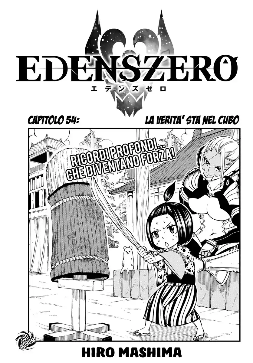 Edens Zero Capitolo 54 page 2