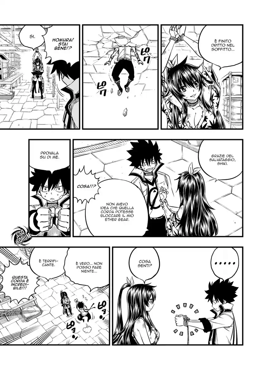 Edens Zero Capitolo 54 page 8