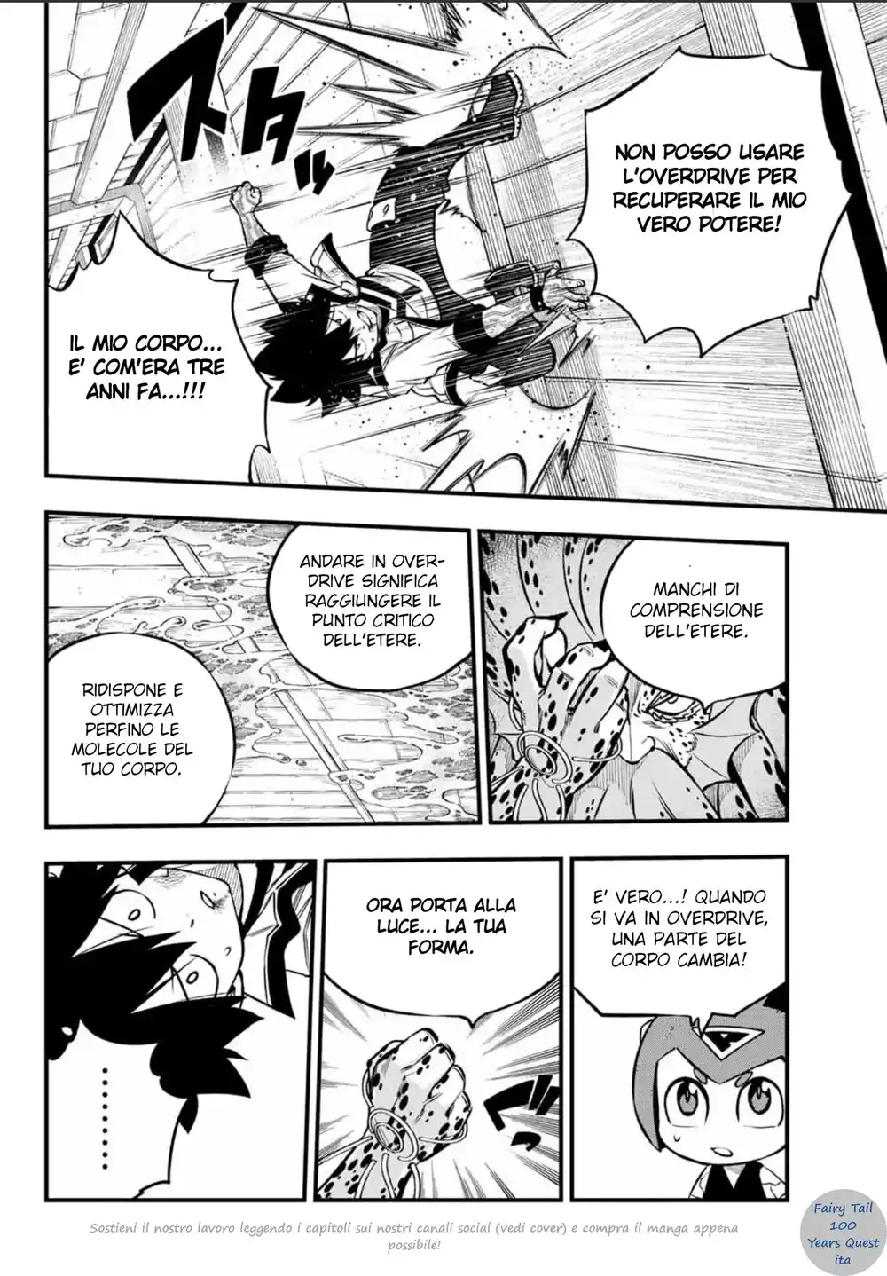 Edens Zero Capitolo 230 page 10