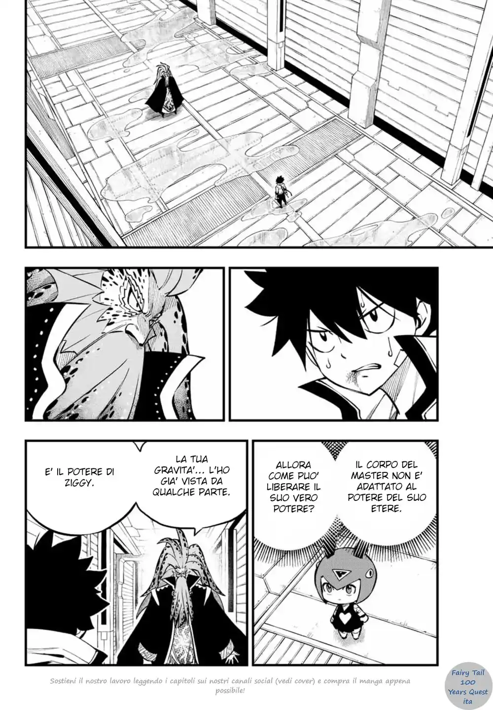 Edens Zero Capitolo 230 page 6