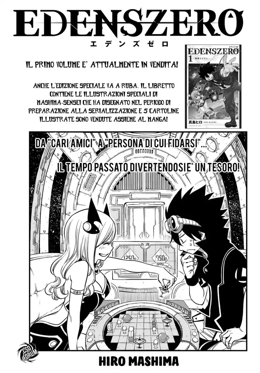 Edens Zero Capitolo 18 page 2