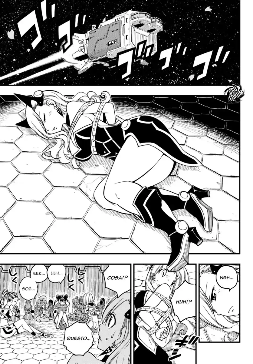 Edens Zero Capitolo 18 page 21