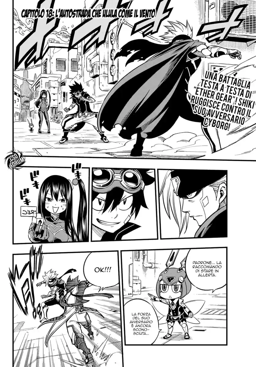 Edens Zero Capitolo 18 page 3