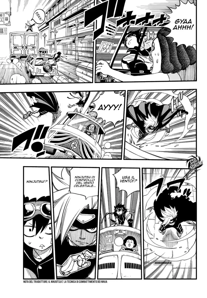 Edens Zero Capitolo 18 page 8