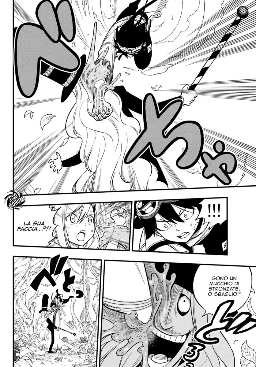 Edens Zero Capitolo 115 page 14