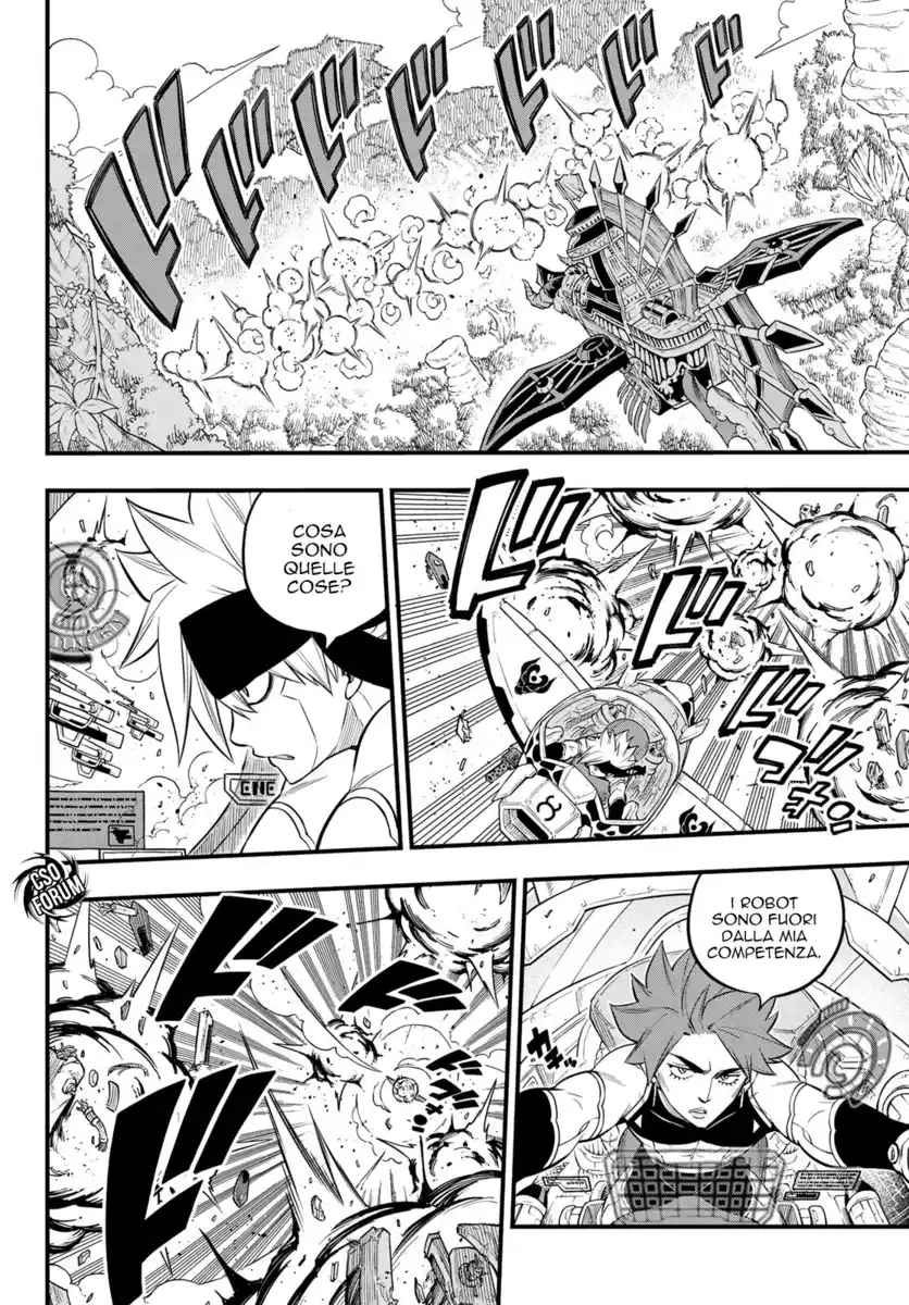 Edens Zero Capitolo 115 page 18