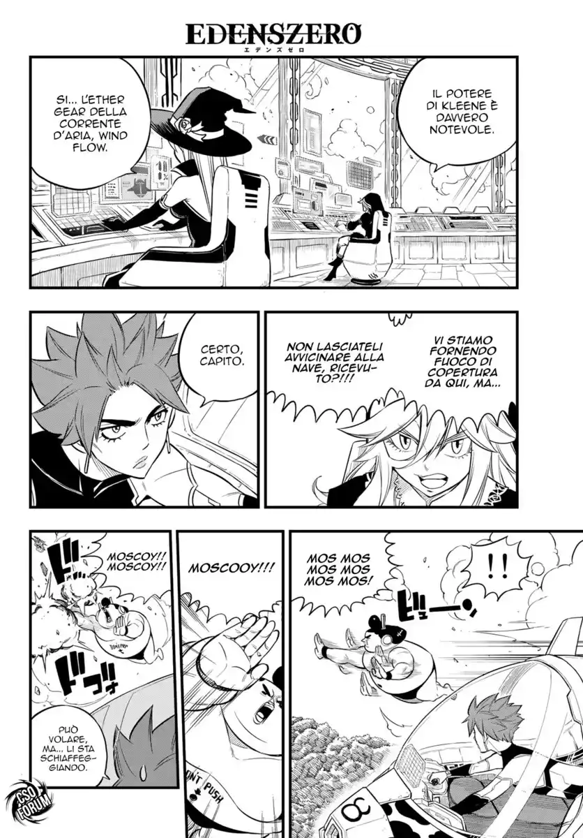 Edens Zero Capitolo 115 page 20