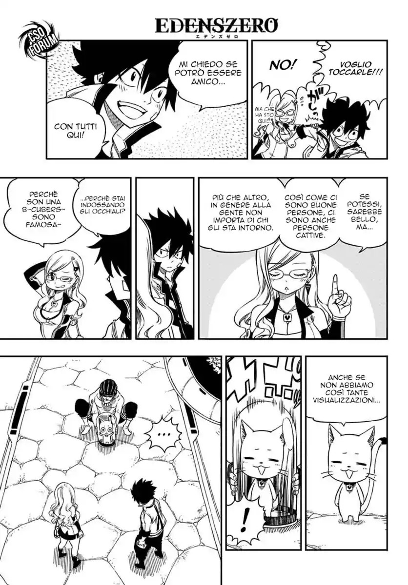 Edens Zero Capitolo 02 page 11