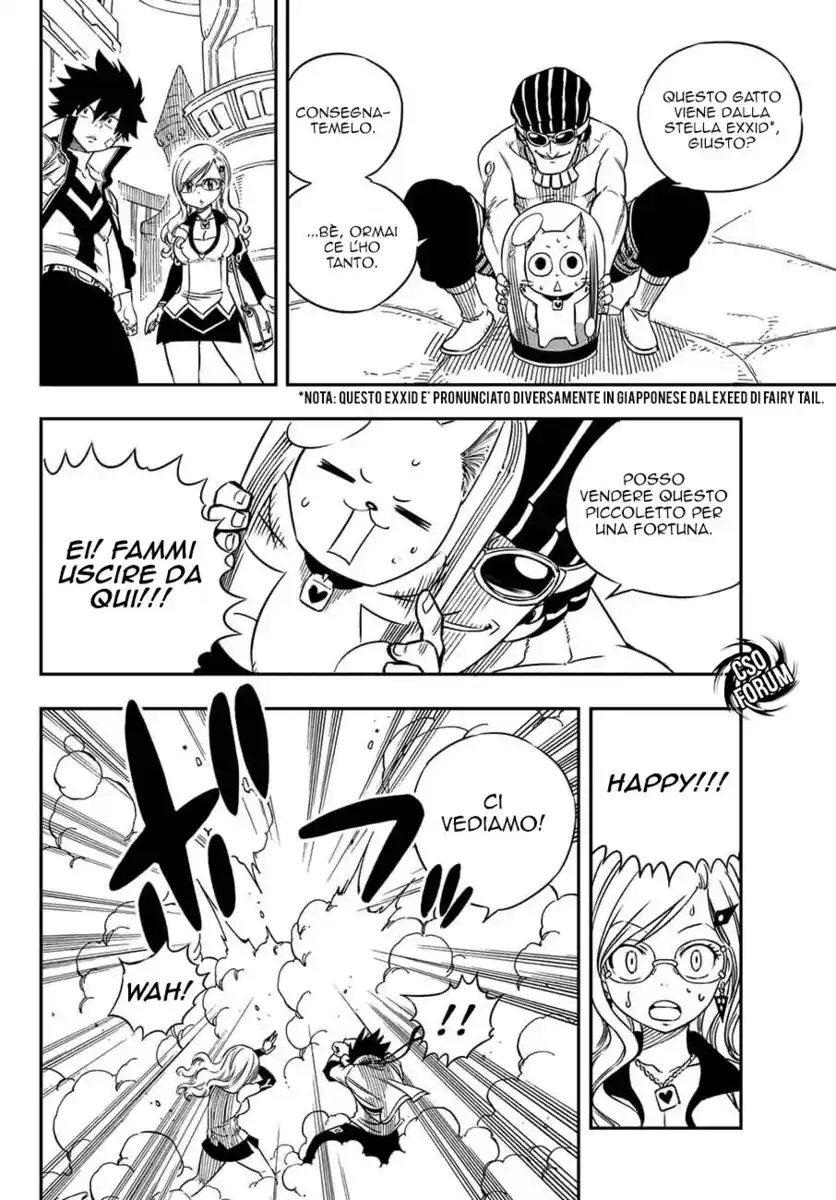 Edens Zero Capitolo 02 page 12