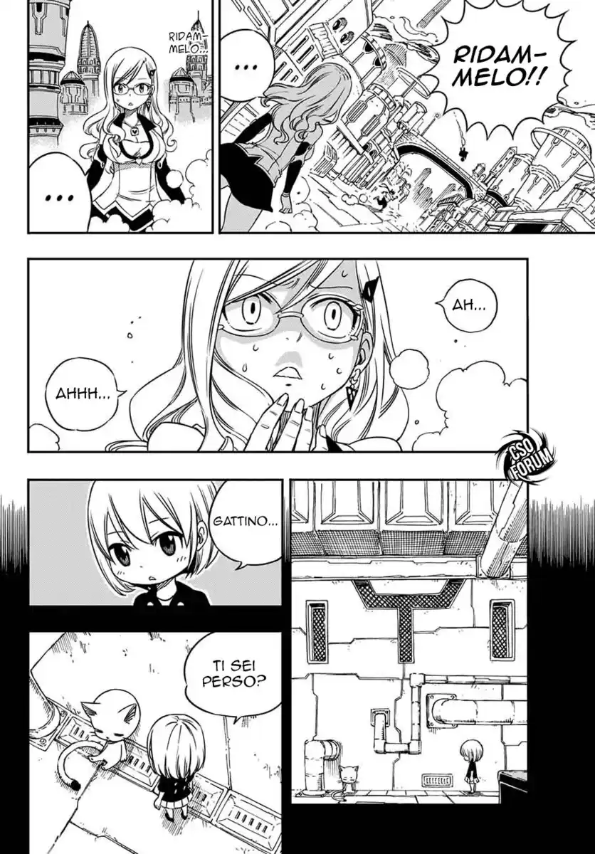 Edens Zero Capitolo 02 page 14