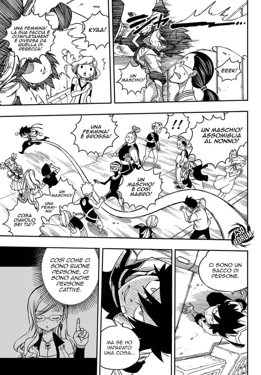 Edens Zero Capitolo 02 page 17