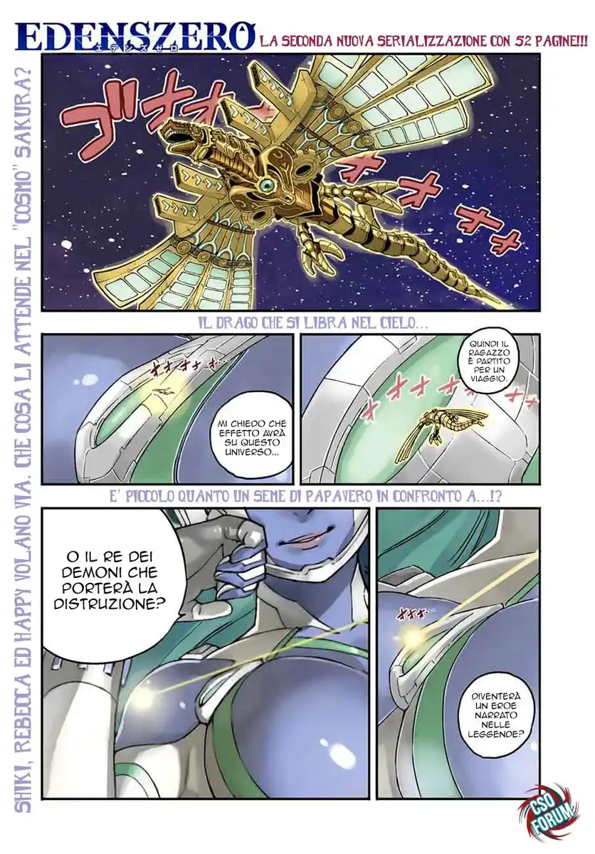 Edens Zero Capitolo 02 page 2